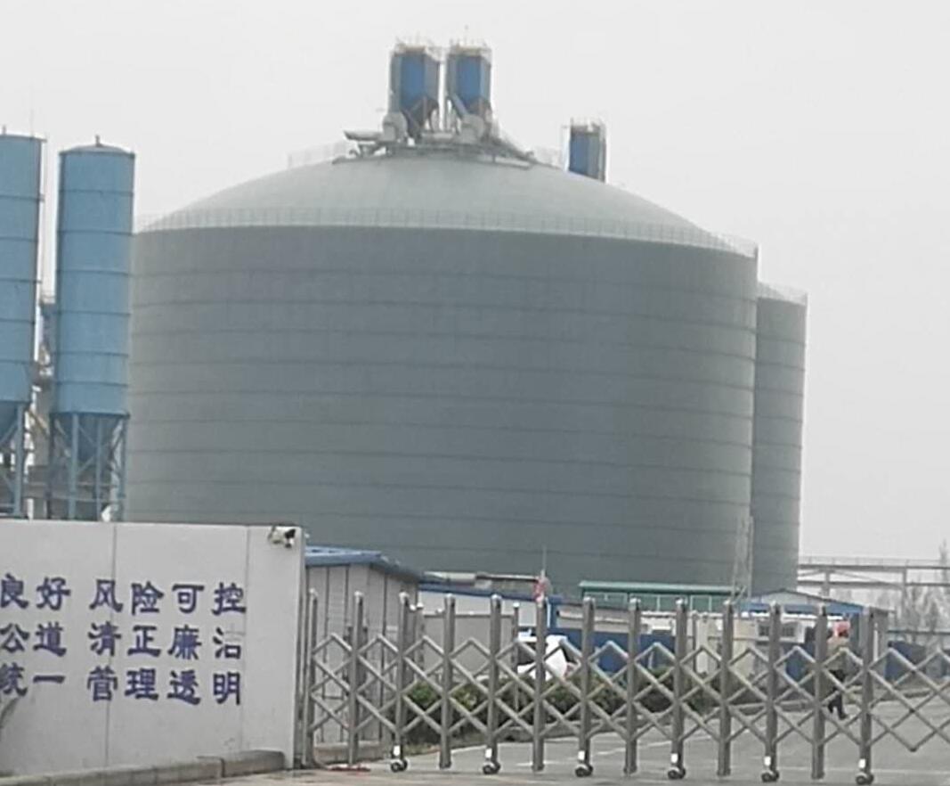 塔城4万吨粉煤灰储存库