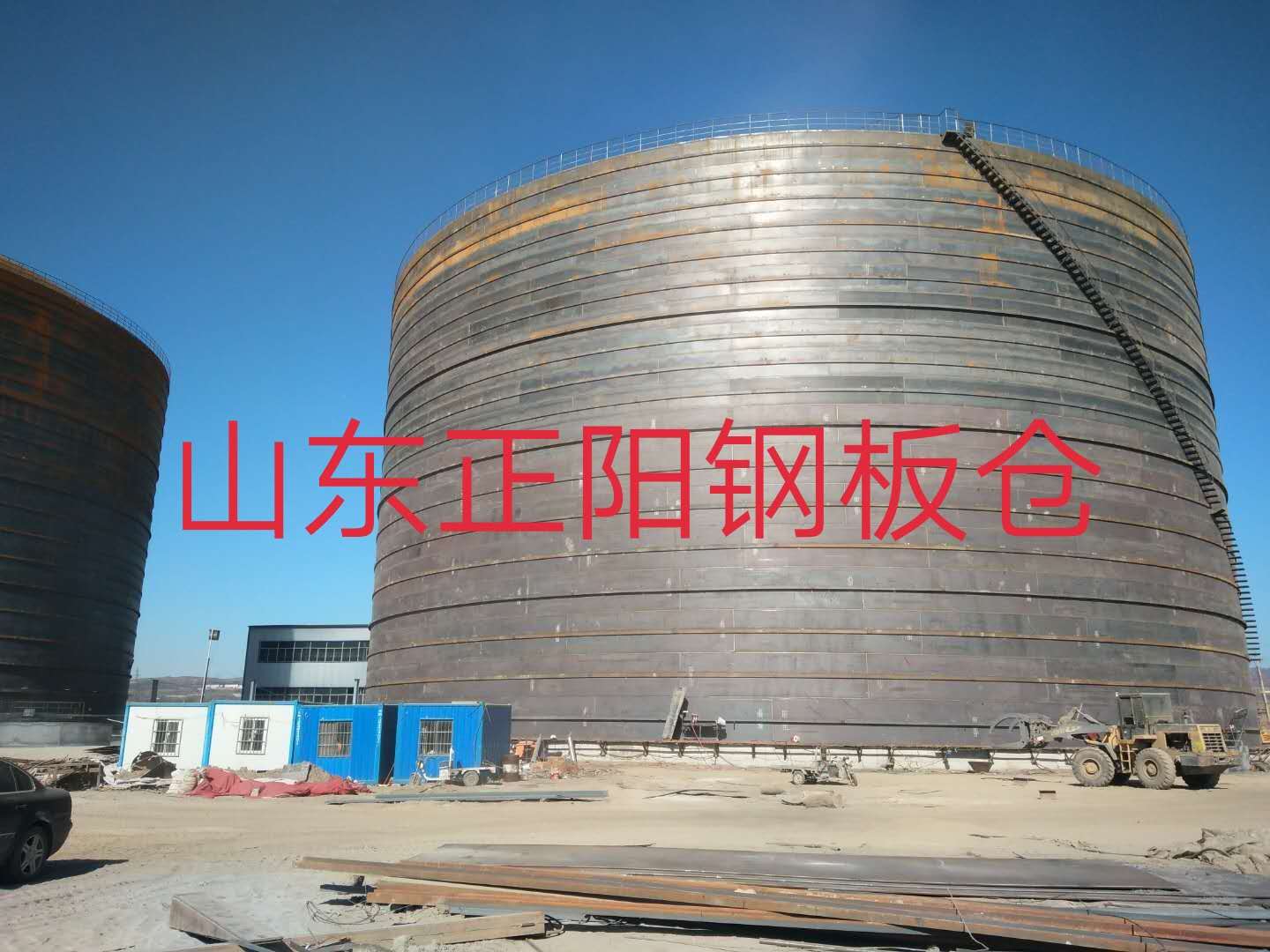 塔城什么是装配式钢板仓